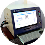 美安可的噴碼機(jī)質(zhì)量可靠! 美安可的噴碼機(jī)質(zhì)量可靠!